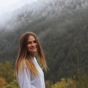 Meet your Posher, Audrey